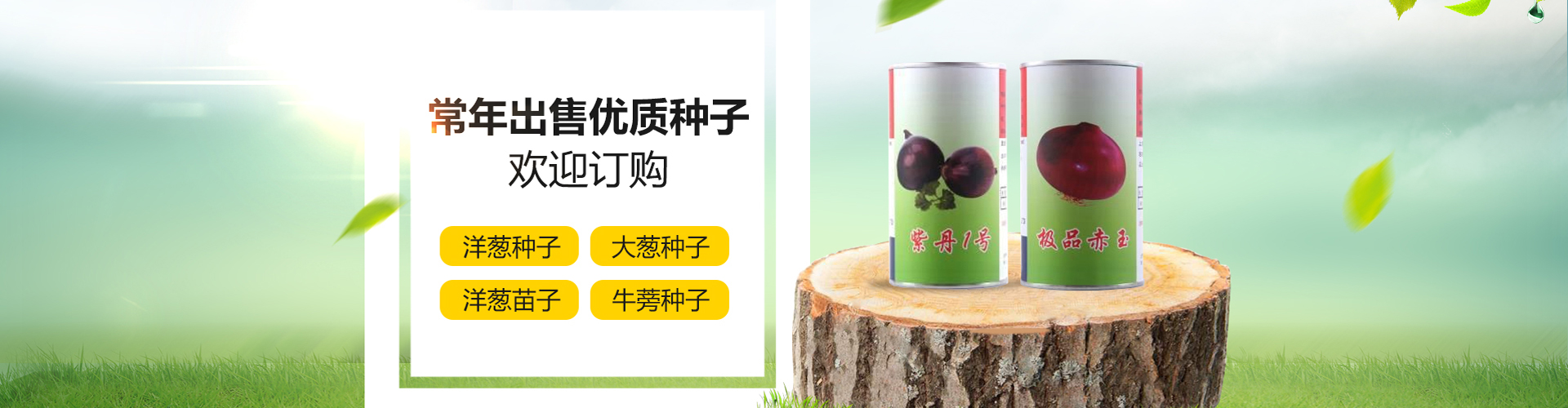 濟(jì)寧華科環(huán)保科技有限公司